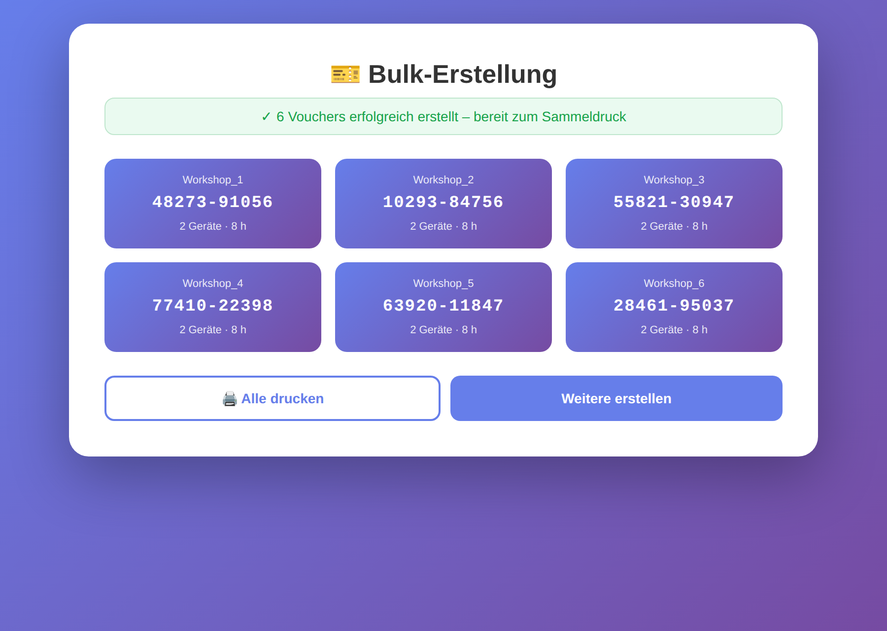 Bulk-Voucher-Erstellung